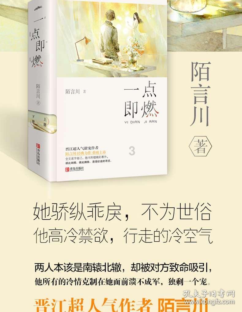 女孩的美发店