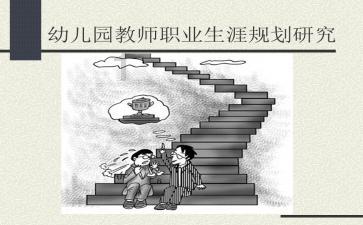 天下手游