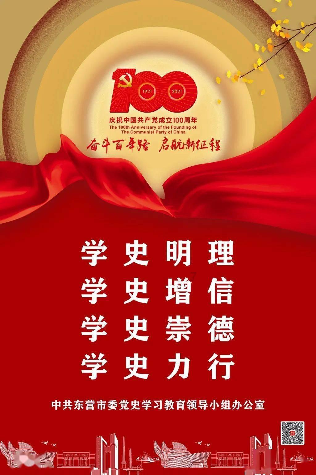 毛主席纪念堂星期几才开放？