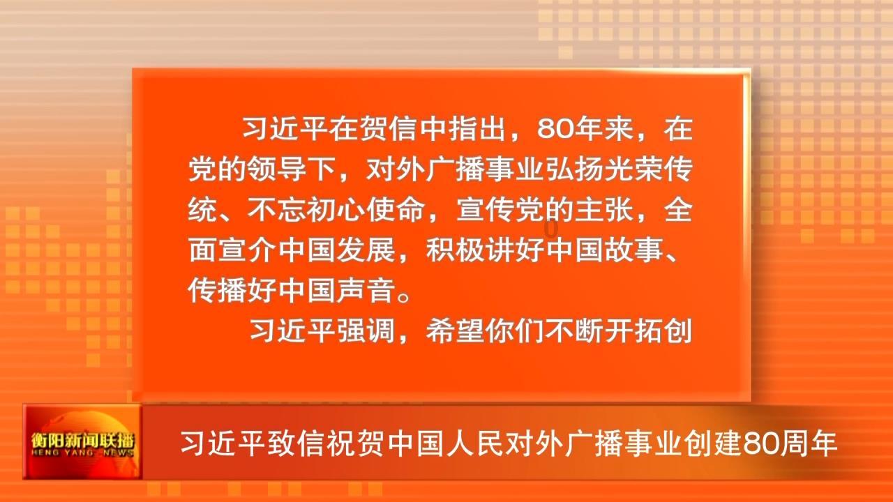 山东省省级机关及其直属机构考试录用公务员面试人员名单公布