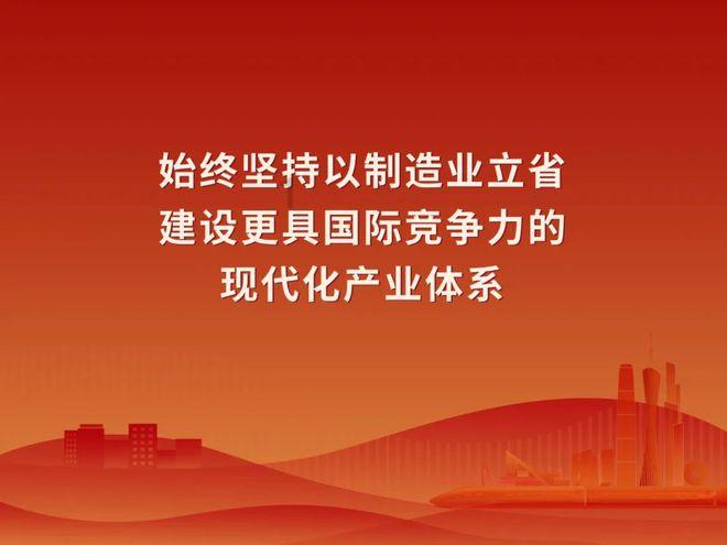 安徽市场监管局提醒:订外卖一定要检查“食安封签”的完整性