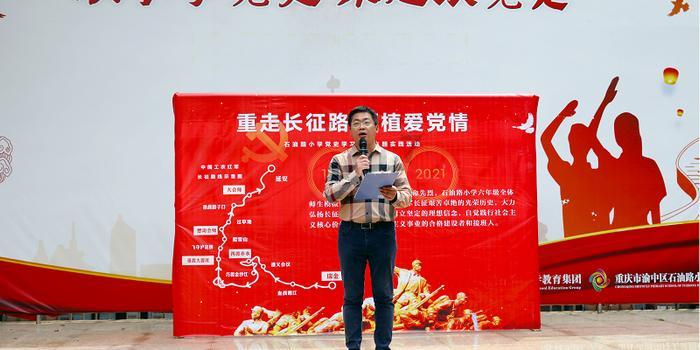 腐烂国度